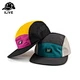 Nylon Waterproof Camp Cap